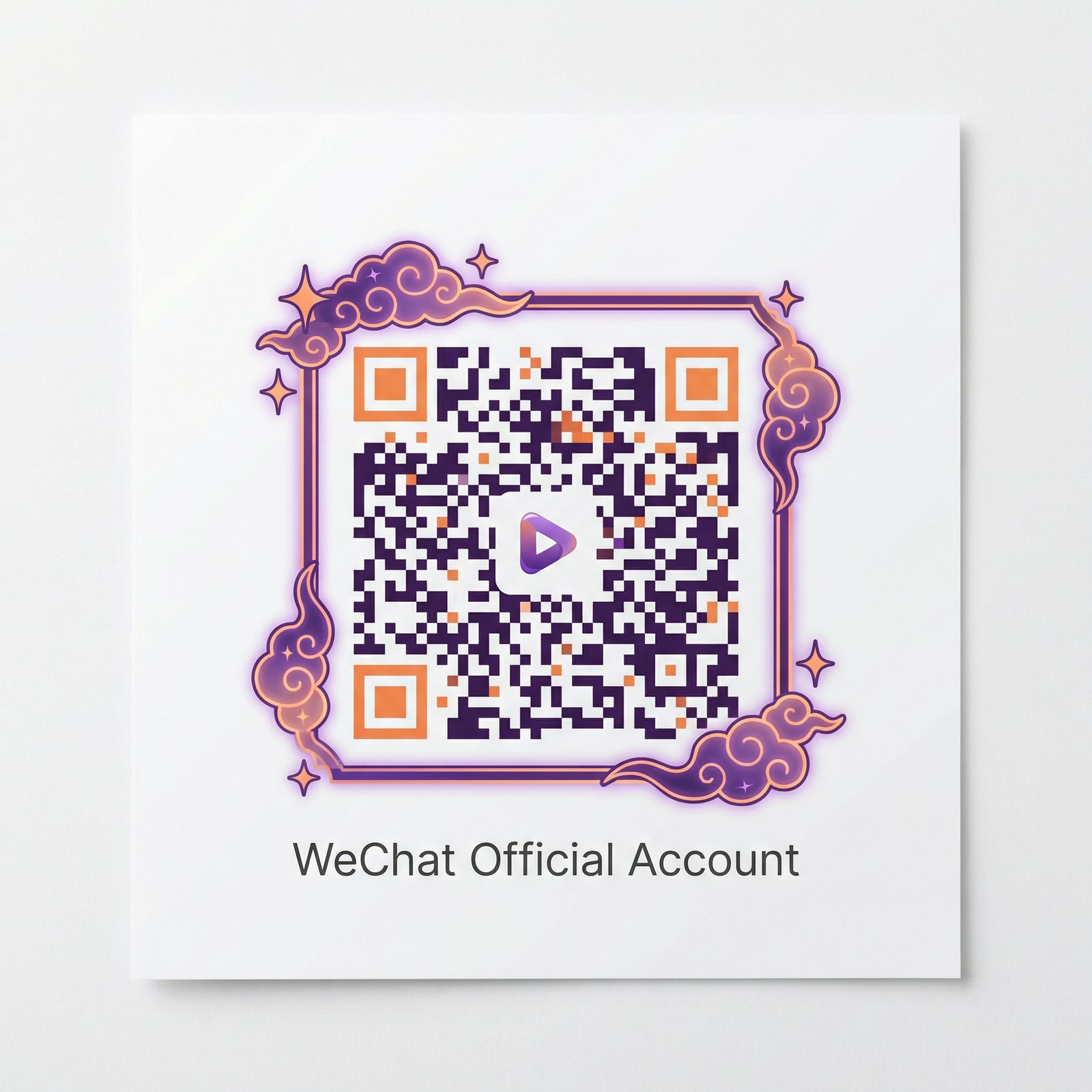 瓜老师公众号